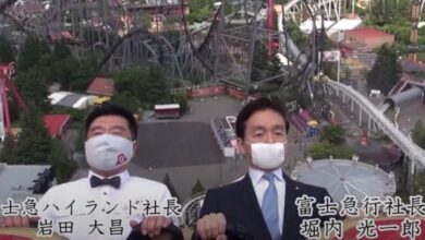 حافظ على هدوئك..تكسب تذكره مجانية