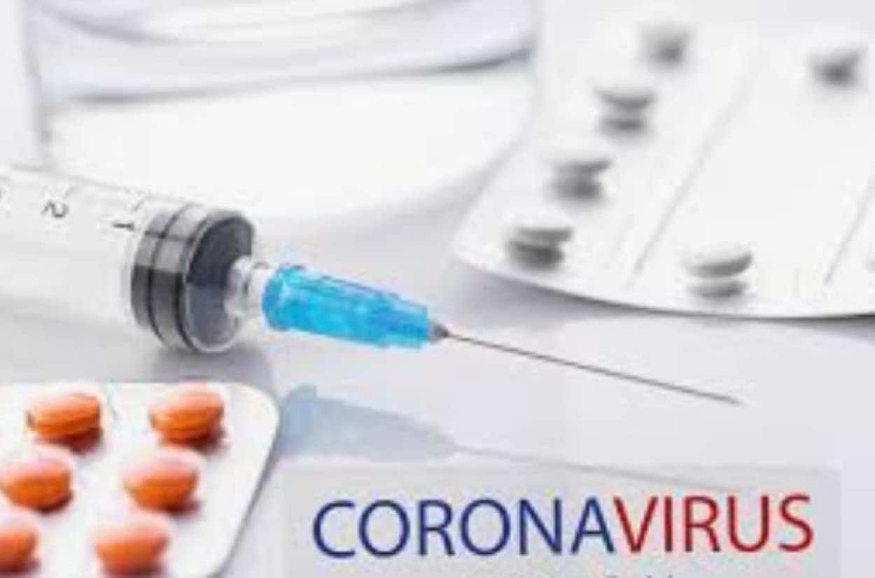 فيروس كورونا: فقط 3 عقاقير مُنحت الترخيص لعلاج حالات كوفيد-19 خارج نطاق التجارب