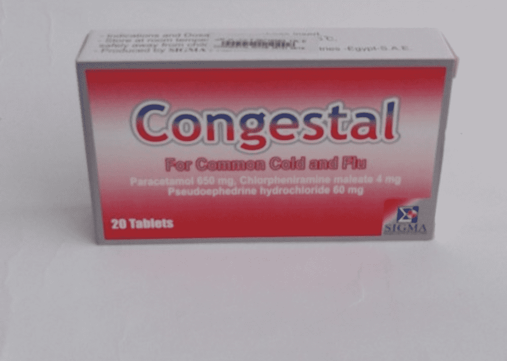 لا تتضمن القوانين الجديدة كونجستال أقراص لعلاج نزلات البرد - فيزيتا مجانية