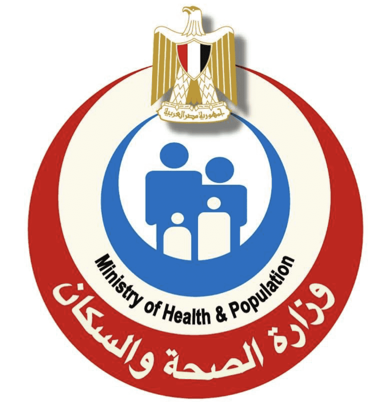 وزارة الصحة المصرية تعلن عن حملة قومية ثانية ل تطعيم شلل الأطفال في نهاية مارس الجاري