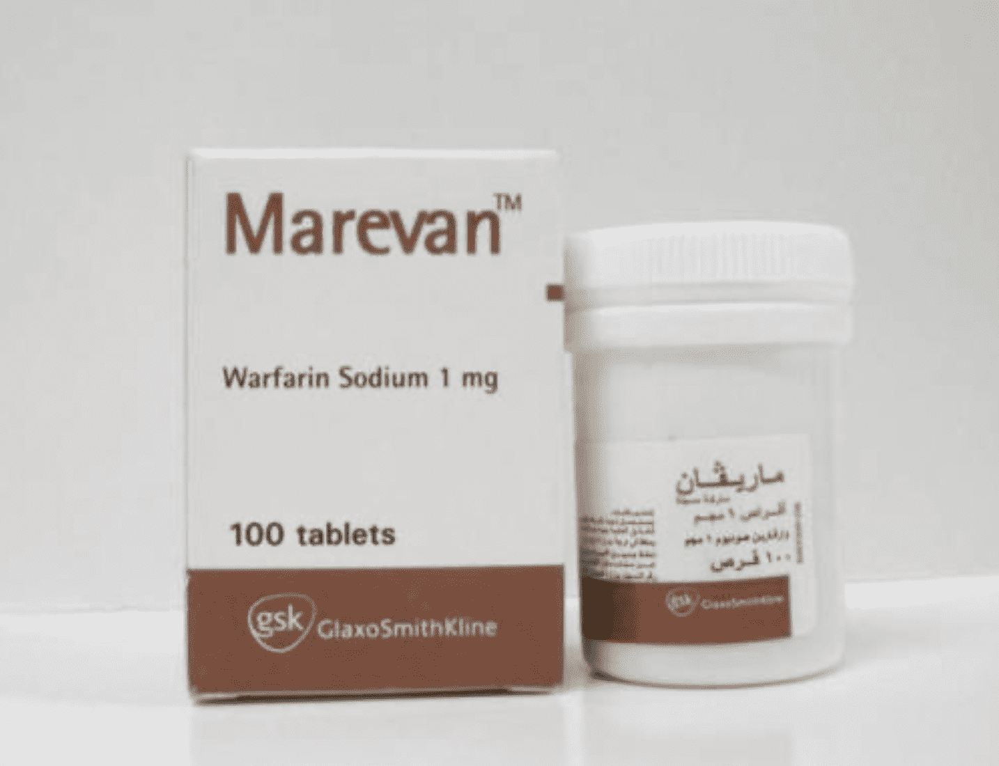 أهم 5 نصائح لتجنب مخاطر العلاج بمضادات التجلط  ماريفان Marevan - وارفارين Warfarin - فيزيتا مجانية