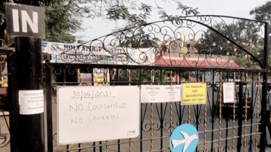 الهند | الخبراء يحذرون من خطورة تصنيع الأكسجين في المنزل لإسعاف مرضى كوفيد-19 - كارثة الهند وأزمة تطعيم كورونا