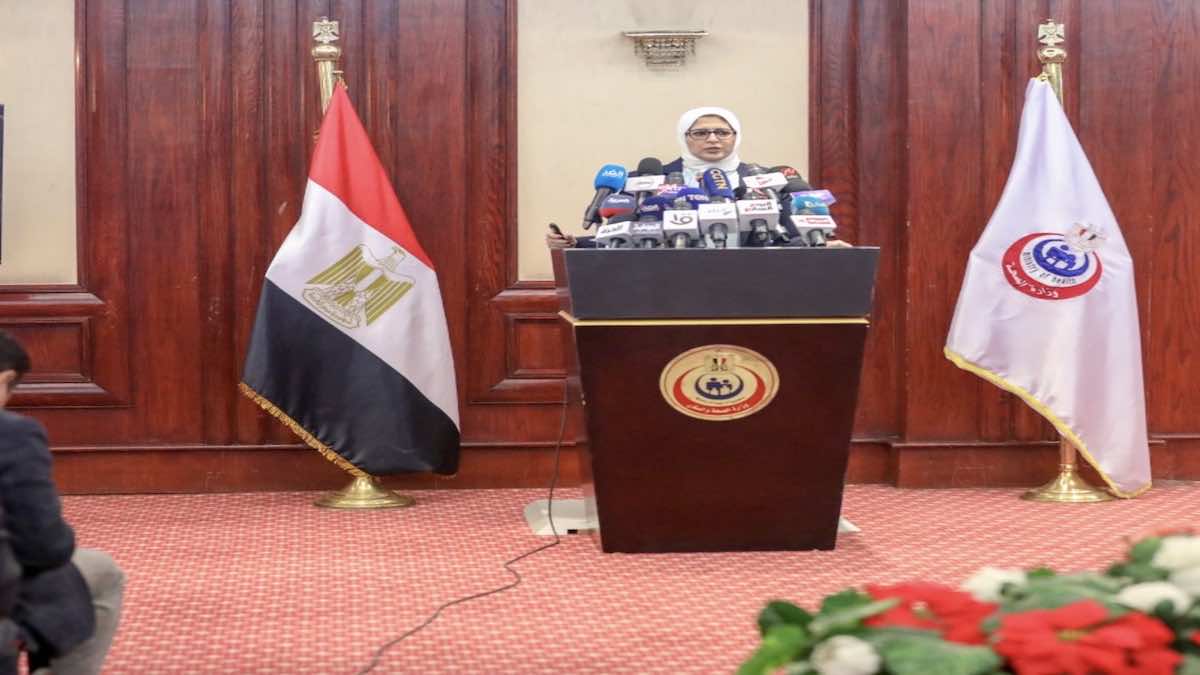 وزارة الصحة المصرية تقرر منح جرعة منشطة من لقاح كورونا في هذه الحالة